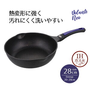 y Gg[Ń|Cgő5{ 10/14()20:00`10/17()9:59܂ ztCp [^ fB[vp IH 28cm p[v_ChR[g He lI 28 KX KX ih 24Z` [ I[M