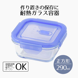 ۑe ϔMKX KX Wt 290 ϔMKXoutۑe ` New Style 290ml KX 4_bN W t^t W  p^ Ⓚ ̂܂ H O^M H Lb