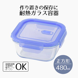 ۑe ϔMKX KX Wt 480 ϔMKXoutۑe ` New Style 480ml KX 4_bN W t^t W p^ Ⓚ ̂܂ H O^M H킪 Lb`