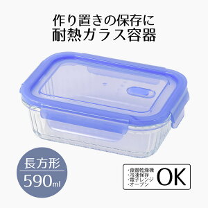 ۑe ϔMKX KX Wt 590 ϔMKXoutۑe ` New Style 590ml KX 4_bN W t^t W 傫 p^ Ⓚ ̂܂ H O^M H킪