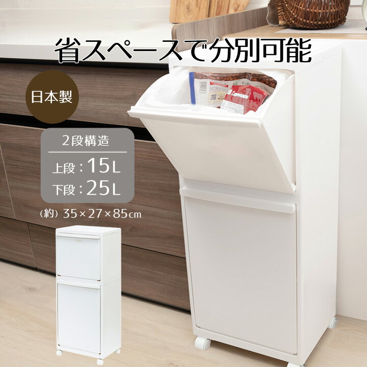 楽天市場】【 ポイント5倍 4月4日(金)20:00~4月10日(木)01:59まで 