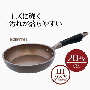 tCp 20 _ChR[g IH tCp 20cm AGb^lNXg 20Z` ih KX I[M IHΉ   ϋv ɂ ꂪ₷ ȒP  