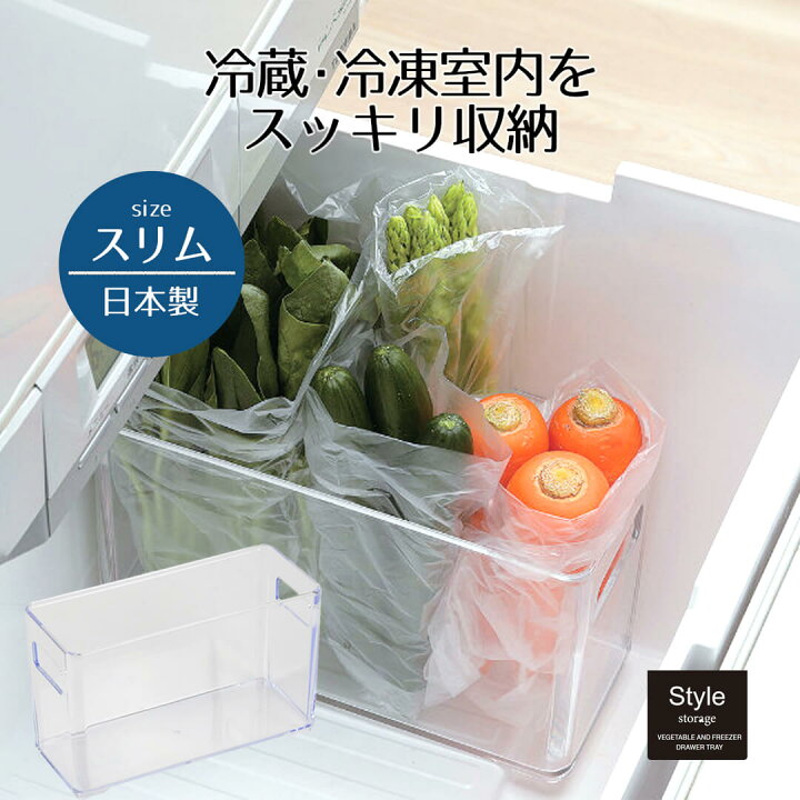 楽天市場】【 ポイント10倍 4月4日(金)20:00~4月10日(木)01:59まで 