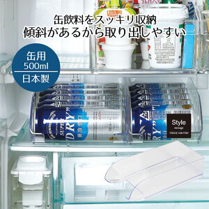 500ml  ① [ ①g[ 500mlʗp Style Strage [{bNX [XgbJ[ ʗp ʃr[ ʃW[X XgbJ[ g[ P[X s35 t  ①Ɏ[ ʎ