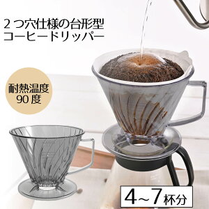 R[q[hbp[ t 03 4l`7lp NAO[ HARIO nI R[q[ hbp[ `^ hbvR[q[ R[q[ R[q[tB^[ R[q[~ R[q[|bg R[