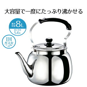 y Gg[Ń|Cgő14{ 12/4()20:00`12/11()1:59܂ z₩ Pg e 8 18-8 XeX ^Pg 8L 8bg IH ihΉ KX I[M  ₷ v  