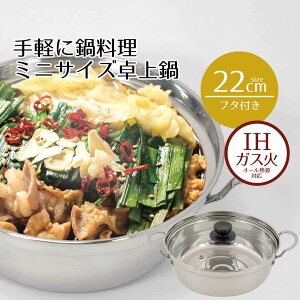    XeX IH  22cm KXWt rXgE~j 22 22Z` ~j ~jTCY  I[MΉ KX KX   䥂ł ύ XeX y y v