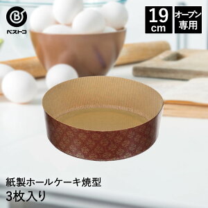  z[P[LČ^ 19cm 3 C^A | ٗpi Lb`ObY Lb`G 䏊pi َq G ֗ ^   َq P[L P[L P[L^  z[P[