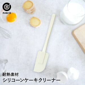 VR[ P[LN[i[ | ٗpi Lb`ObY Lb`G 䏊pi َq ֗   َq P[L P[L XN[p[ ւ w Sx [ N