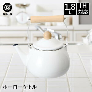 z[[ Pg ₩ 1.8L IHΉ zCg NQ-0255 u xXgR | J z[[Pg  ق낤 ih KX   킢    |bg  R[q[