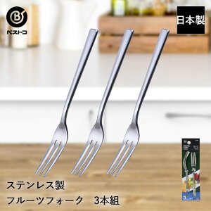 XeX t[ctH[N 3{g ST-II LD656 xXgR { | t[c tH[N XeX XeXtH[N ʕtH[N  S  Ȃ Lb` v[g Mtg 