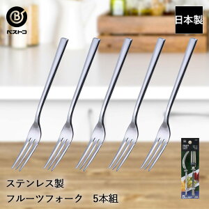 XeX t[ctH[N 5{g ST-II LD661 xXgR { | t[c tH[N XeX XeXtH[N ʕtH[N  S  Ȃ Lb` v[g Mtg 