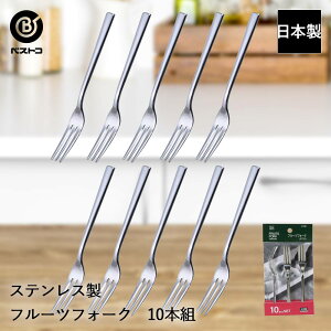 y |Cg5{ 11/30()00:00`12/1()23:59܂ zXeX t[ctH[N 10{g LD666 xXgR { | t[c tH[N XeX XeXtH[N ʕtH[N  