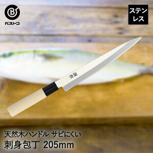 XeX hg 205mm FN-161  xXgR | XeXhg hg  XeX n 20.5cm  ق傤 on onق傤 iCt Jbg J hg