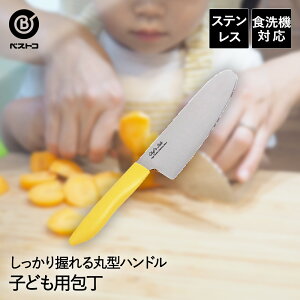  qǂp 130mm FN-165 xXgR | ǂp qp LbY qǂ q qǂ ǂ q XeX XeX H@Ή H@ H j̎q ̎q 
