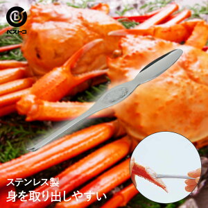 XeX JjXv[tH[N H@Ή | Lb`G  ي 䏊pi   Lb`c[ JjtH[N ItH[N  I Jj XeX Lb`