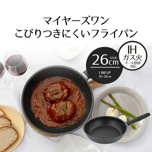 MEYER }C[ tCp 26Z` IHΉ KXΑΉ | ih IH 26cm O[ KX I[M тɂ  PFOA PFOS t[ Vv X^CbV    IV