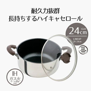 y Gg[Ń|Cgő11{ 11/4()20:00`11/11()1:59܂ z  24cm ih Wt ~[ LZ[ IH | 24 cm IHΉ KX I[M LYɋ тɂ  PFOA 