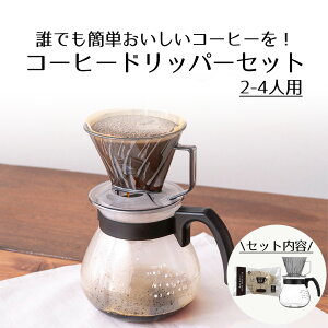 ϔM KX R[q[ hbp[  T[o[ Zbg | ϔMKX R[q[T[o[ dqWΉ g   R[q[|bg eB[|bg hbv|bg R[q[hbp