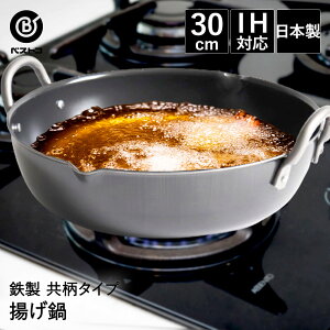 g 30cm { S ND-2063 vX^bt xXgR |  S tCp Ȃ StCp S̓ IH IHΉ KX g  g  VՂ VՂ