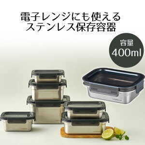 ۑe 400ml bNbN | Xen[h  XgbJ[ X^bLO  I[u dqW Ⓚ ٓ  ӂ ۑ  Lb` V xXgR