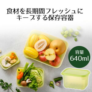 y Gg[Ń|Cgő14{ 12/4()20:00`12/11()1:59܂ zۑe Nx 640ml bNbN | L[vtbV   NxL[v Nxێ t Nx VN  