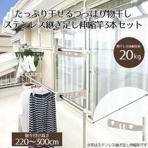 ˂莮 x_  XeX 3{t | Zbg ˂  O 󊱂  X^h  oRj[ Lk X^h ς ˂_ 󕨊 