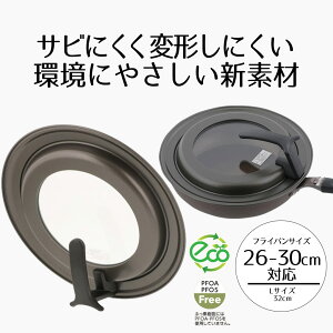 y Gg[Ń|Cgő11{ 11/20()20:00`11/27()1:59܂ z tCp  W tCpJo[ X^h L 26cm - 30cm p TCY GRWJ MA-2056 xXgR { | ӂ t^ K