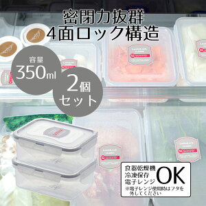 yGg[ōő|Cg9{ 919()20:00~922()23:59܂Łz ۑe p^ 850 bNbN NVbN 850ml 2Zbg H@Ή Ⓚ dqWΉ  ϔM e `