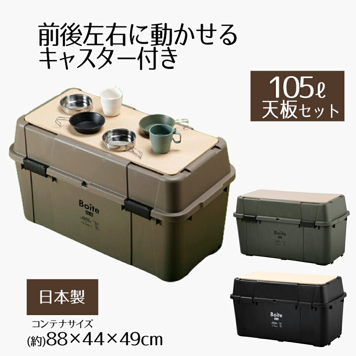 楽天市場】【ポイント15倍 4/14(火)20:00〜4/15(水)23:59まで 