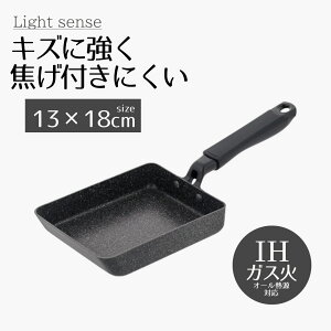 y|Cg5{ 1010()00:00~1010()23:59܂Łz Ă tCp ih CgZX}[u | GbOp IH 13×18cm IHΉ KX I[M _[NO[ | ʎqĂ LYɋ 