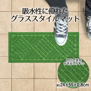 OXX^C}bg O Ő}bg GgX}bg 24×55cm Ő  DƂ  }bg ~ D Ƃ hA}bg Be[W g   EFJ X