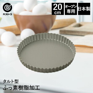 y Gg[Ń|Cgő14{ 12/4()20:00`12/11()1:59܂ zӂfH ^g^ 20cm { | ٗpi Lb`ObY Lb`G 䏊pi َq G ֗ ^  