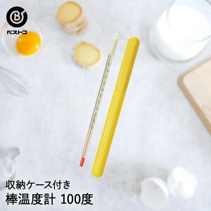 y Gg[Ń|Cgő5{ 10/14()20:00`10/17()9:59܂ z_xv 100 P[Xt | ٗpi Lb`ObY Lb`G 䏊pi َq G ֗ x  