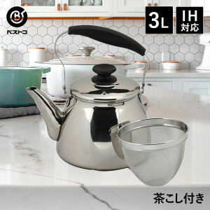 ₩ 3L t IH Pg | XeX ݕt 3000ml   Β  KX KX  [^ J 3bg Lb`pi |bg |bg L  Ϗo I