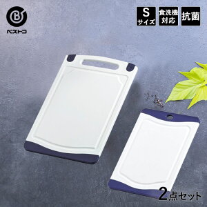 R ܂Ȕ JbeBO{[h S ~jTCY 2_Zbg | H@Ή Rۂ܂Ȕ vX`bN H@ ^ ܂Ȃ Zbg Jbg{[h  ~j܂Ȕ Lv  Lb`