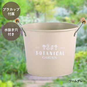 y Gg[Ń|Cgő14{ 12/4()20:00`12/11()1:59܂ z{^jJ K[f |bg STCY Jbvt LIVPLUS | v^[  񂹐A Aؔ K[fjO |bg A 