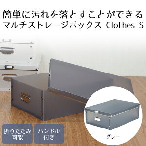 GeB EH[NCN[[bg }`Xg[W Clothes S LIVPLUS | N[[bg [ [ Vv N[[bg[ ߗގ[ m  ߗސ A3 ܂肽 