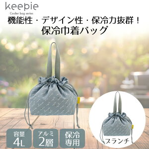 keepie ۗВobO 4L LIV PLUS | ВobO `obO ۗobO ٓ ٓ ~j ۗ В В obO ` ٓ ٓ GRobN  Vv RpNg ^ 