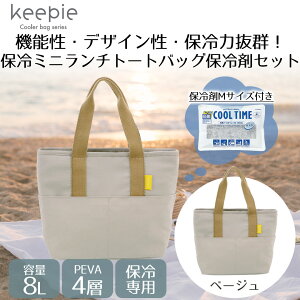 keepie ۗ⃉`g[gobO 8L ۗMt LIV PLUS | `obO ۗobO ٓ ٓ ۗ obO ` ٓ ٓ GRobN  Vv RpNg ^ fB[