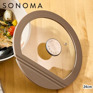 KXW Pi SONOMA | W tCp  20cm 24cm 20 24 t^ \m} RpNg l炵 g u^ KXӂ  Lb`pi Vv O[W uvX livplus L