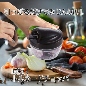 Zgl[h`bp[ uE | ݂؂ t[hvZbT[ 蓮 XCT[ ܂Ȕsv݂̂؂ t[h`bp[ ȒP ֗ Z Lb`pi  Lb`G