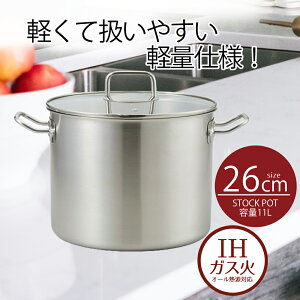 y |Cg5{ 11/30()00:00`12/1()23:59܂ z  26 XgbN|bg 26cm KXWt GR[YXeX | 26Z` IH KX I[M  ih Ȃ ӂ t^ [^ Ȃ  i