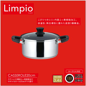 y |Cg5{ 11/30()00:00`12/1()23:59܂ z 20cm IHΉ sI | 3wKXWt KXΑΉ I[MΉ Ȃ  Ȃ ӂfH y KXWt 20Z` t