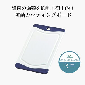 R ܂Ȕ JbeBO{[h ~j | H@Ή Rۂ܂Ȕ vX`bN H@ ܂Ȃ Zbg Jbg{[h  Lv BBQ   JbeBO Lb`c[ 