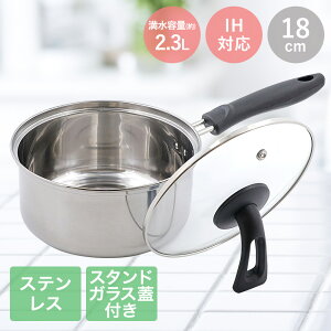 X^h KXWt Pw XeX \[Xp 18cm LIVPLUS ND-3423 |  IH Ў Ȃ Wt XeX t^t ix IHΉ KX   Lb` Lb`ObY ~jTC