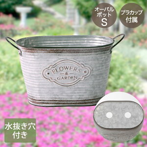 t[Y K[f I[o|bg STCY Jbvt NE-732 LIVPLUS | v^[  񂹐A Aؔ K[fjO |bg A   ͂ Jo[ uL Jo[ J