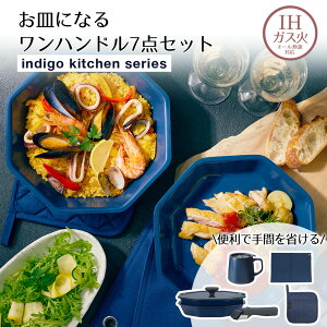 y Gg[Ń|Cgő11{ 11/4()20:00`11/11()1:59܂ zMɂȂ IH nhtCp  }OJbv ~ `}bg 7_Zbg lCr[ uvX | y 