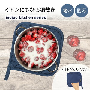 ~gɂȂ ~ lCr[ CfBSLb`V[Y LV-0061 uvX | ~g  Lb`pi ~  y h~ Ȃו~ Ȃו~