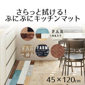 y Gg[Ń|Cgő14{ 11/4()20:00`11/11()1:59܂ zLb`}bg 120cm Ɛ@IՂɂՂɃLb`}bg 45×120cm 8mm  @ ӂ ~ 䏊pi Lb`